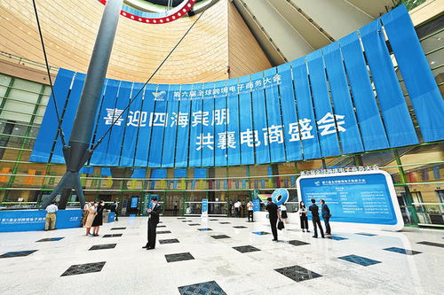 前三季度河南商品服務(wù)類電子商務(wù)交易額穩(wěn)定增長，達(dá)8801.9億元，商品交易中心發(fā)揮關(guān)鍵作用